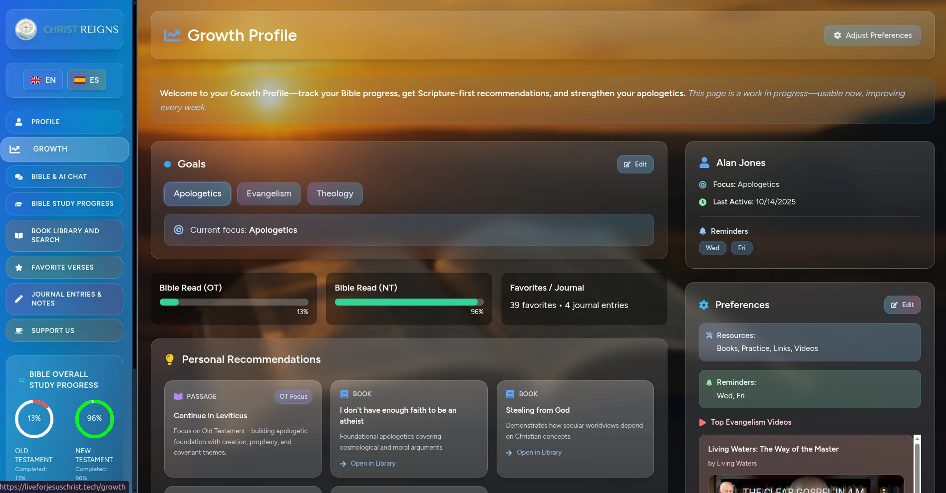 Growth Profile